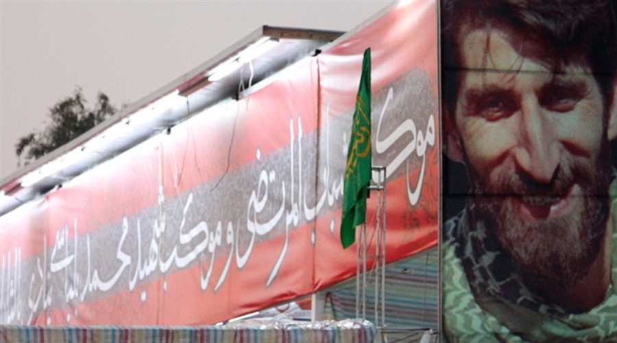از عناوین جهان، نوکری‌ات ما را بس